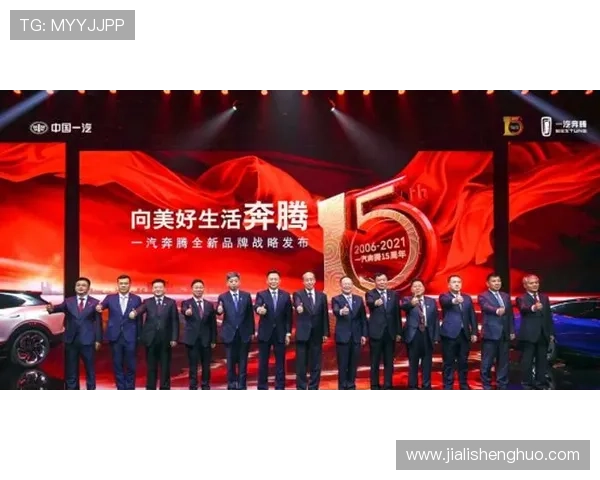 利物浦豪掷446亿英镑引援背后深层次战略分析与未来布局