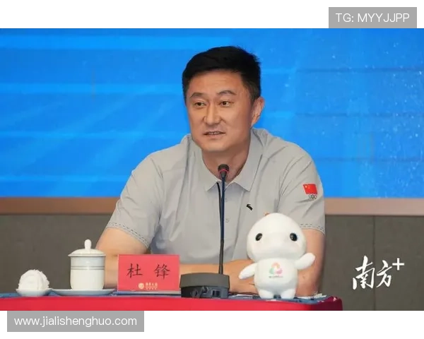 广东男篮为全运会冠军备战 四国精英赛杜锋引领队伍冲刺新高