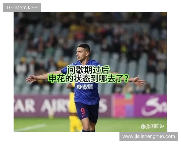 曲绍斌回应国青12人表现 强调非最强阵容部分主力因伤缺阵