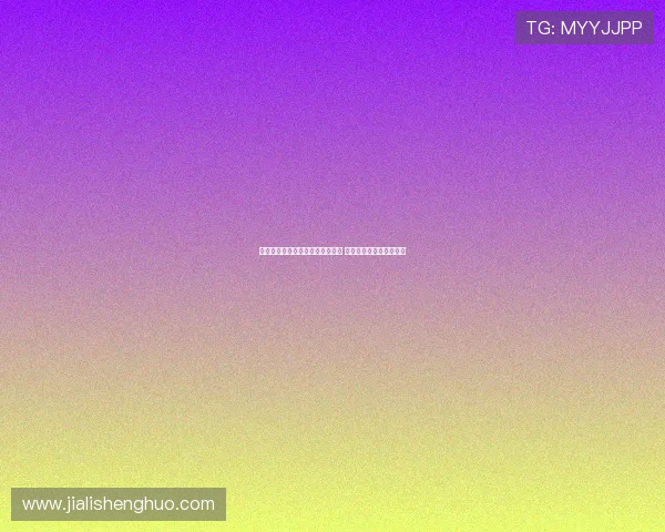 徐皓阳高天意赛前训练与主力一组 蒋圣龙持续缺席状态成疑