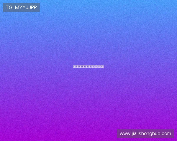 杨瀚技术特点大变革脱胎换骨成为全新核心球员