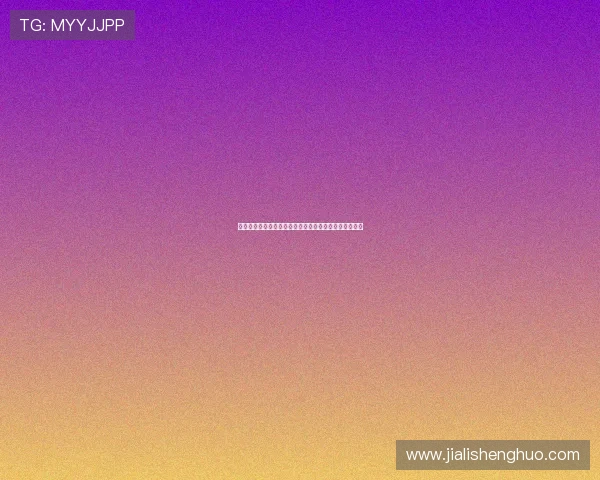 法甲转会窗口开启：聚焦顶级球员流动与俱乐部战略调整