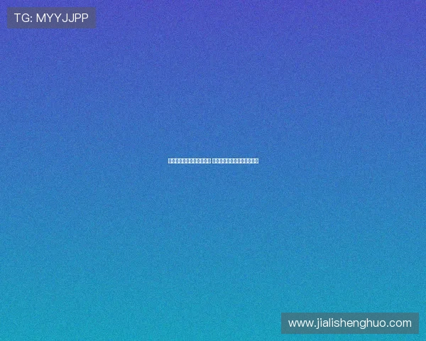 瓜迪奥拉执教生涯最差开局 曼城王朝是否已走向崩塌边缘