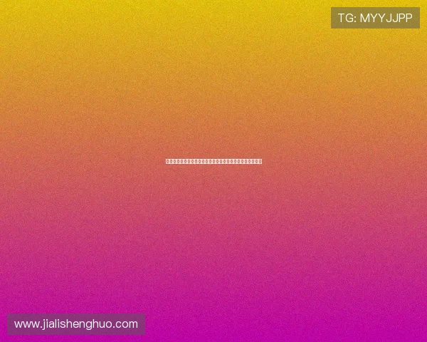 阿尔贝蒂尼：魔笛能为米兰更衣室带来经验助力年轻天才成长