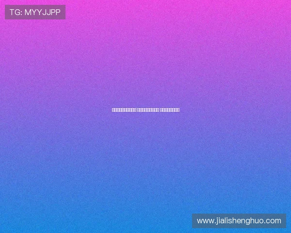 约罗：新赛季誓言复仇 上赛季遗憾必定弥补 展现全新强大阵容