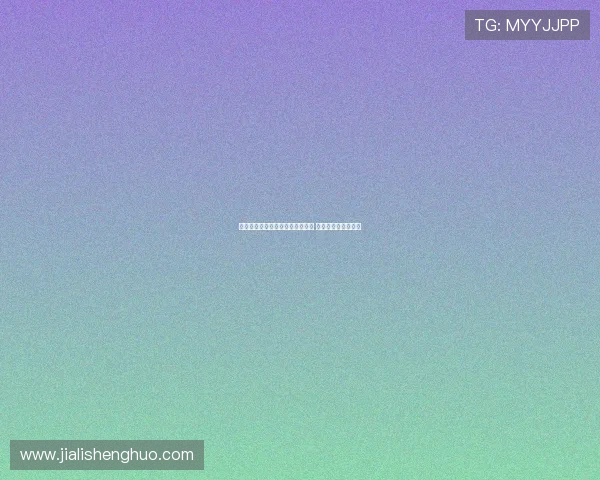 罗马诺透露曼联持续推动球员离队 加纳乔大概率将离开