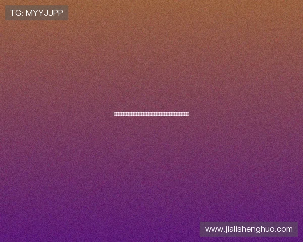 莫雷托透露黄潜与国米商谈布坎南交易或以租借加强制买断方式进行