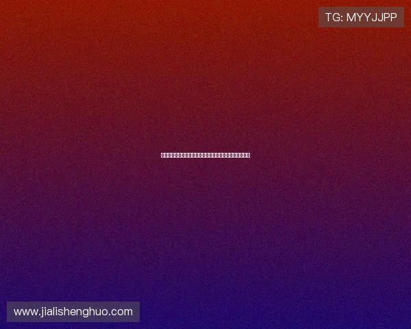 西班牙国家德比精彩对决：皇马与巴萨的世纪较量再度上演