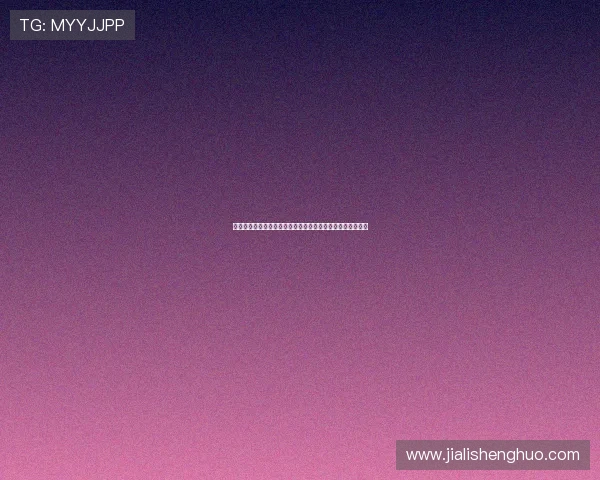 迪马济奥：尤文计划与弗拉霍维奇解约为目标展开新转会操作