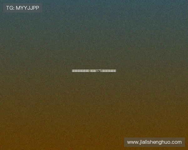 里尔签下菲利克斯科雷亚 尤文获得175万欧元成为交易中心