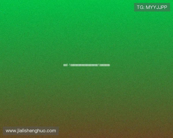 马竞0-1波尔图弗罗霍尔特打破僵局床单军团全场仅1次射正惨遭失利