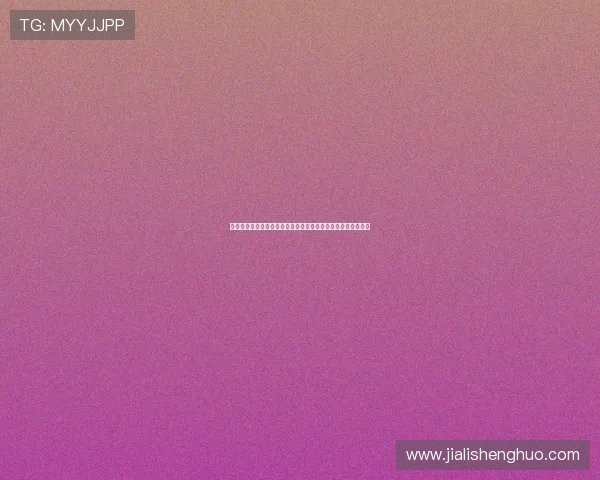 布尼亚明：球队实力足以出线但紧张情绪和缺乏默契成关键障碍