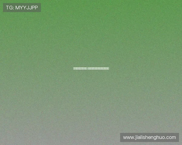 曼联热刺争夺穆阿尼 若伊萨克离队纽卡也将加入竞争