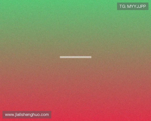 比利亚雷亚尔成功免签阿森纳旧将帕尔特伊加强中场实力