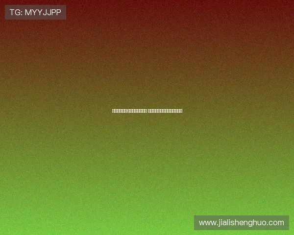 祝阿德里亚诺·加利亚尼生日快乐 感谢他对足球的贡献与执着精神