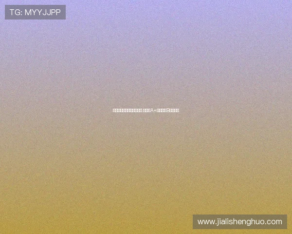 英超夏季转会窗口评分揭晓 利物浦A+惊艳曼城B级遭质疑