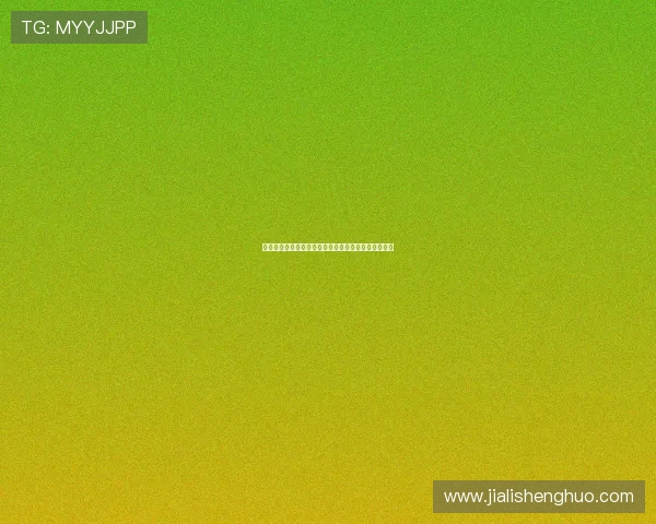 谢什科两次转会占据斯洛文尼亚球员历史转会费前二位